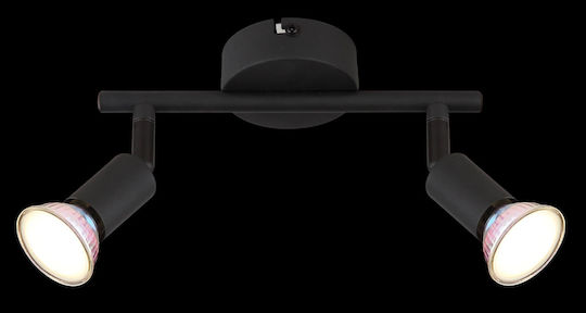Globo Lighting Matrix Doppel Spot in Schwarz Farbe