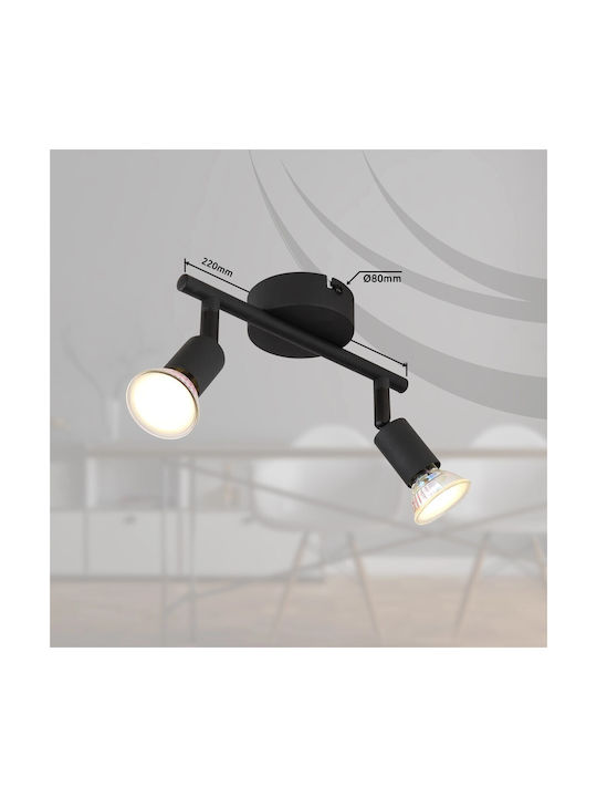Globo Lighting Matrix Διπλό Σποτ σε Μαύρο Χρώμα