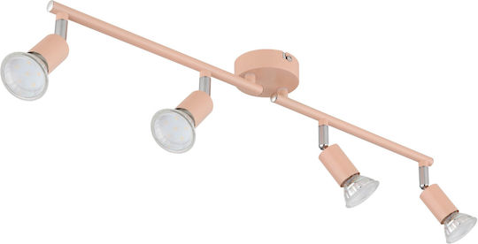 Globo Lighting Matrix Спот с 4 Светлини и Цокъл GU10 в Оранжев Цвят