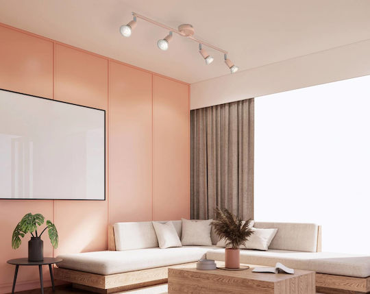 Globo Lighting Matrix Спот с 4 Светлини и Цокъл GU10 в Оранжев Цвят