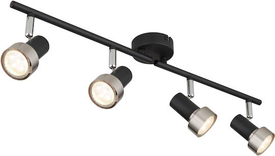 Globo Lighting Σποτ με 4 Φώτα σε Μαύρο Χρώμα