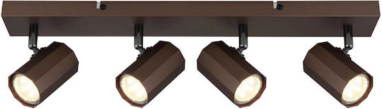 Globo Lighting Σποτ με 4 Φώτα και με Ντουί GU10 σε Καφέ Χρώμα