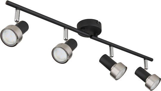 Globo Lighting Spot with 4 Lights in Black Color