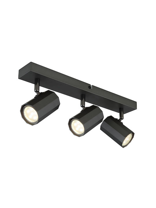 Globo Lighting Τριπλό Σποτ σε Γκρι Χρώμα