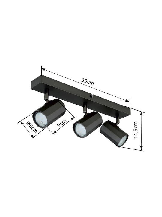 Globo Lighting Τριπλό Σποτ σε Γκρι Χρώμα