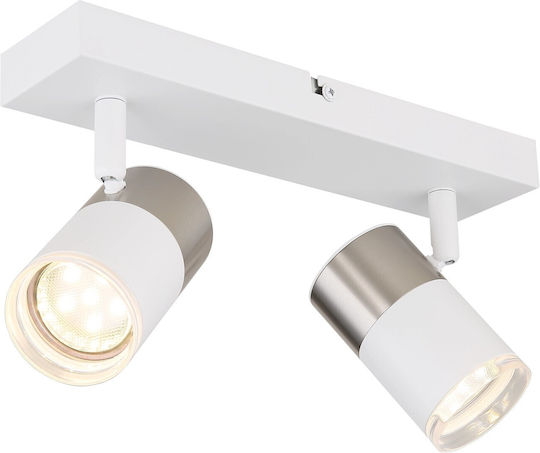Globo Lighting Διπλό Σποτ με Ντουί GU10 σε Λευκό Χρώμα Globo Lighting Διπλό Σποτ με Ντουί GU10 σε Λευκό Χρώμα