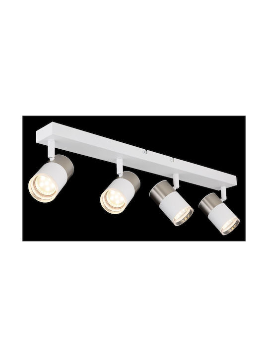 Globo Lighting Σποτ με 4 Φώτα σε Λευκό Χρώμα