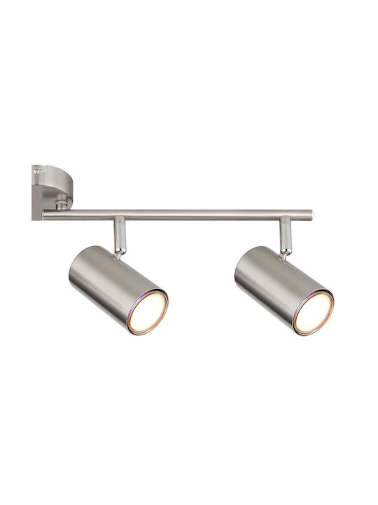Globo Lighting Σποτ με 4 Φώτα σε Ασημί Χρώμα