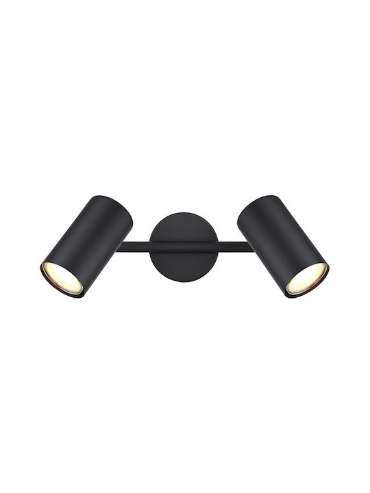 Globo Lighting Double Spot in Black Color