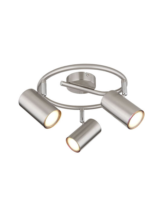 Globo Lighting Тройно Спот в Сребрист Цвят