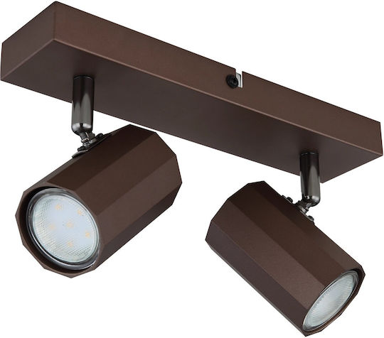 Globo Lighting Διπλό Σποτ με Ντουί GU10 σε Καφέ Χρώμα
