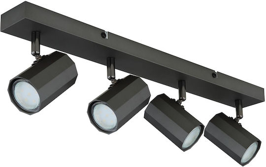 Globo Lighting Спот с 4 Светлини и Цокъл GU10 в Сив Цвят