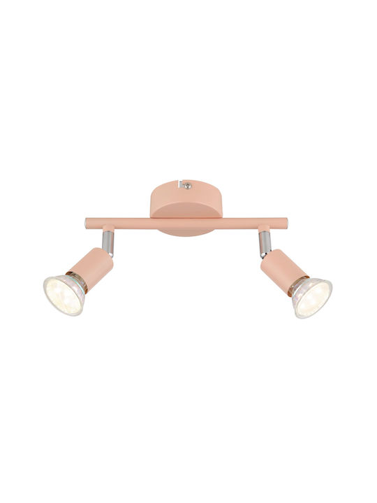 Globo Lighting Matrix Διπλό Σποτ σε Πορτοκαλί Χρώμα