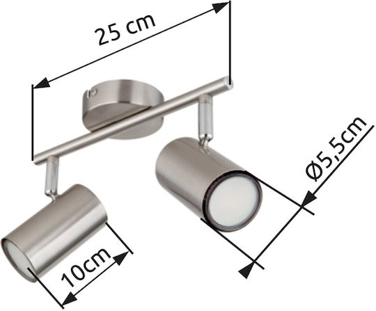 Globo Lighting Двойно Спот с Цокъл GU10 в Сребрист Цвят