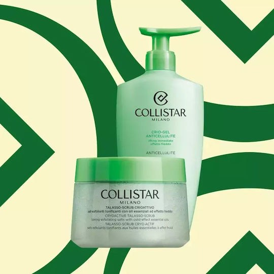 Collistar Scrub Σώματος 700gr