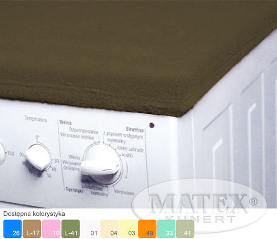 Matex Покритие на пералната машина 60x50см 1бр