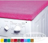 Matex Washing Machine Cover 60x50cm 1pcs