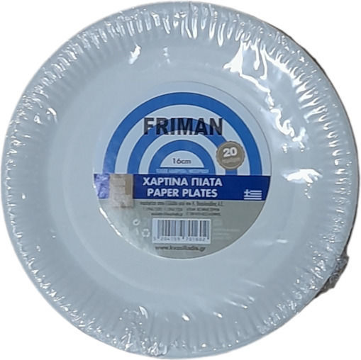 Panora Πιάτο για Party 20τμχ 20cm