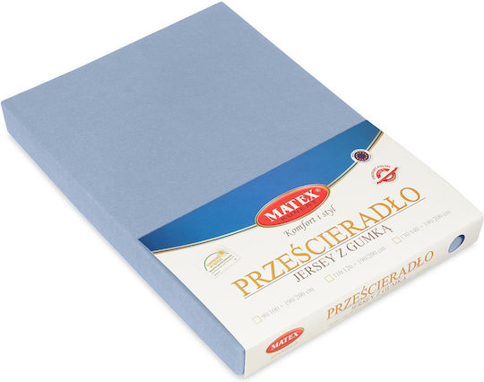 Matex Σεντόνι Μονό με Λάστιχο 100x200εκ. Blue_25