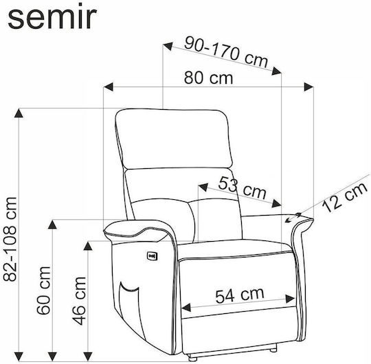 Semi Ii Πολυθρόνα Relax Massage Mauro 80x90x90cm