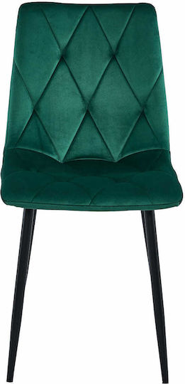 Scaun Sala de mese Libra 60x50x50buc Dark Green Scaun Sala de mese Libra 60x50x50buc Dark Green