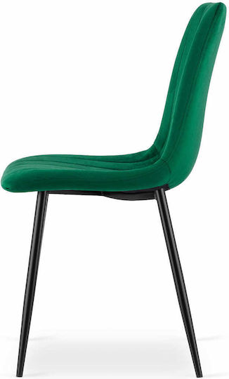 Scaune Sala de mese Lava 43x51x90buc 2buc Dark Green Scaune Sala de mese Lava 43x51x90buc 2buc Dark Green