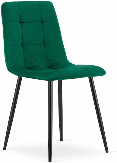 Scaune Sala de mese Kara 60x50x50buc 2buc Dark Green Velvet Scaune Sala de mese Kara 60x50x50buc 2buc Dark Green Velvet