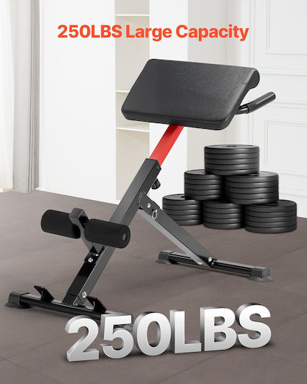 Vevor Vevor Einstellbarer Trainingsbank