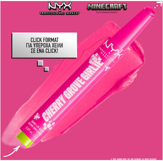 NYX Professional Makeup A Minecraft Movie Lip Oil Cherry Grove 2gr