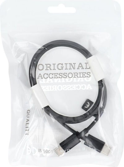 Hd23 USB 2.0 Cable USB-C male - USB-C 40W PD Μαύρο 2m 591472
