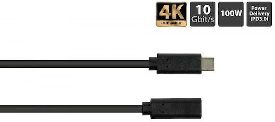 Good Connections USB 3.2 Cable USB-C Male - USB-C Female 100W PD Black 0.5m