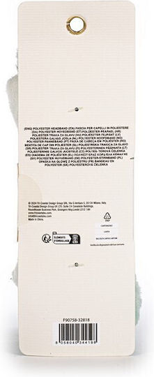 Κορδέλα Tri-coastal White Pistachio