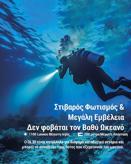 NiteCore Водолазно фенерче LED с яркост 1100lm за дълбочина до 100m