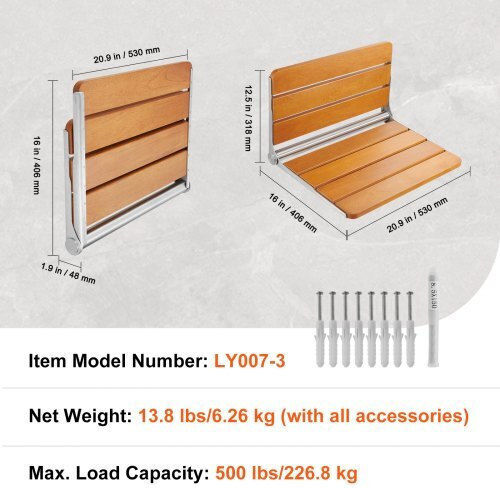 Vevor Bathroom Seat 53x41cm SMKYMWZCYKB2IKH1GV0