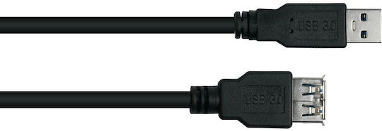 Alcasa Kabelmeister USB 3.0 Extension Cable A Male to A Female UL Black 0.5m