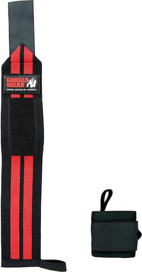 Gorilla Wear Sportgerätezubehör 1Stück