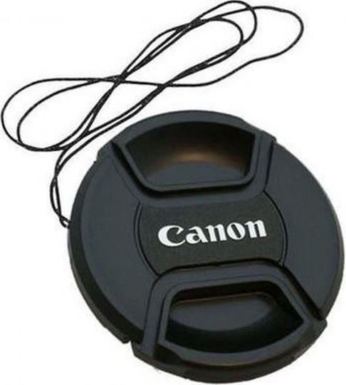 Canon E-43 Capac obiectiv