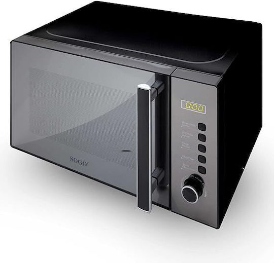 Sogo Microwave Oven 20lt Gray