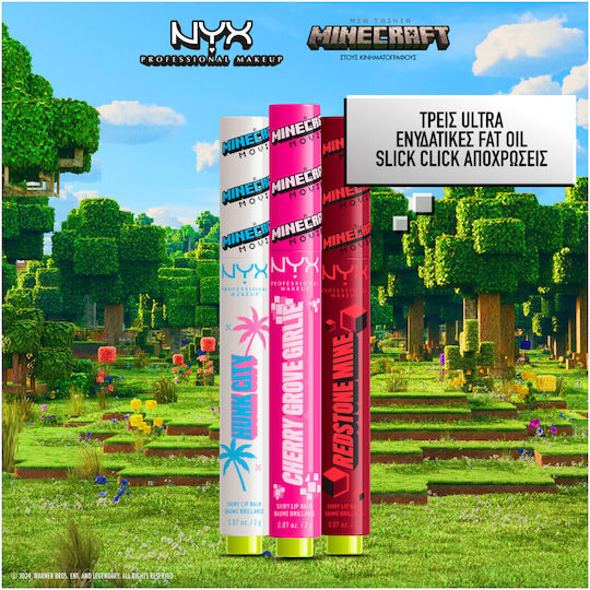NYX Professional Makeup A Minecraft Movie Lip Oil 01 Hunk City 2gr