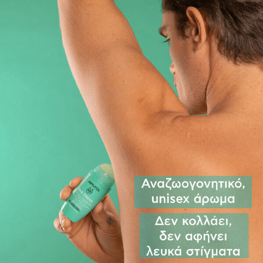 Apivita Bee Fresh Αποσμητικό 24h σε Roll-On Χωρίς Αλουμίνιο 2x50ml