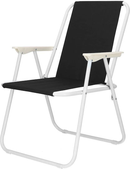 Chair Beach Black 52x73cm
