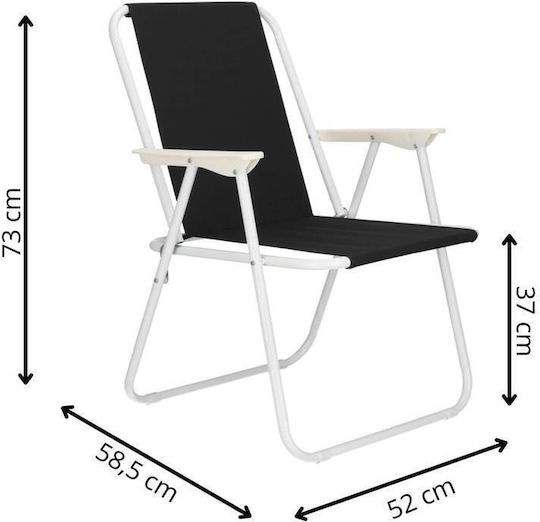 Chair Beach Black 52x73cm