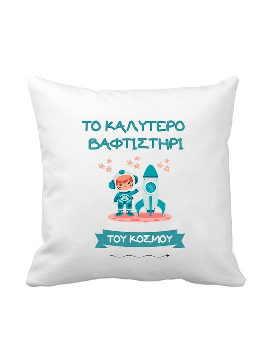 Най-добра възглавница за кръщелник астронавт 35 см полиестер 35x35