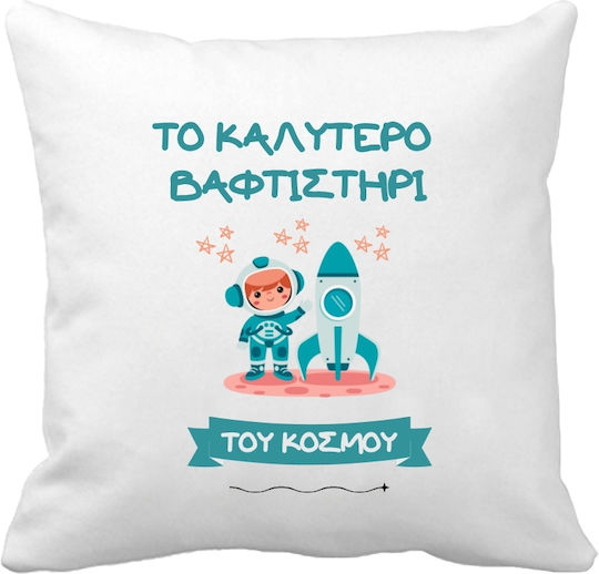 Best Godchild Astronaut Pillow 35 cm Polyester 35x35