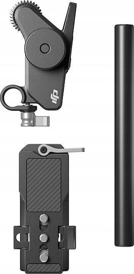 DJI DJI Focus Pro AllInOne Combo Αξεσουάρ για Drone