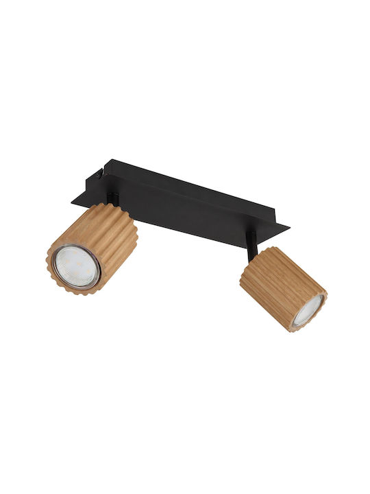 Globo Lighting Διπλό Σποτ σε Καφέ Χρώμα