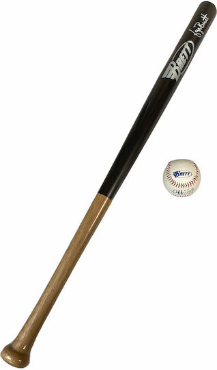 Brett Senior Baseball Bat Ball