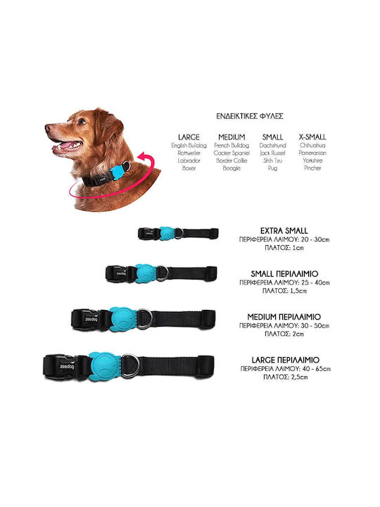 Zee-Dog Κολάρο σε Μπλε χρώμα Medium Zee-Dog Κολάρο σε Μπλε χρώμα Medium