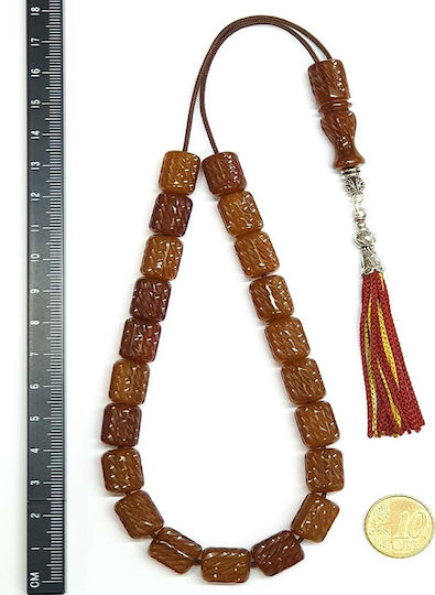 Roloi Komboloi Graven Mastic Worry Beads Brown 35cm