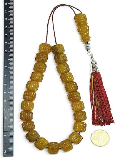 Roloi Komboloi Graven Mastic Worry Beads Yellow 36cm